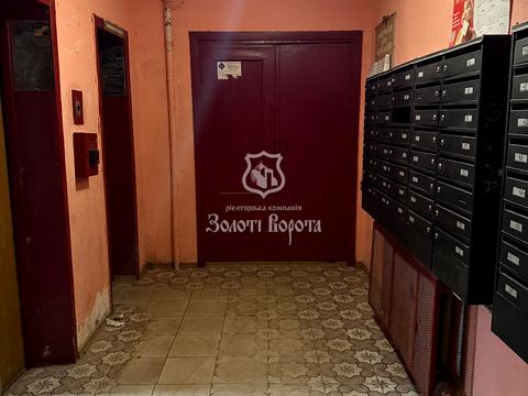 квартира по адресу Радужная ул., 17-А