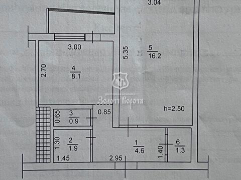квартира по адресу Радужная ул., 17-А