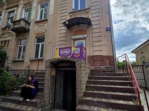 комерційна за адресою Короля Данила вул., 3