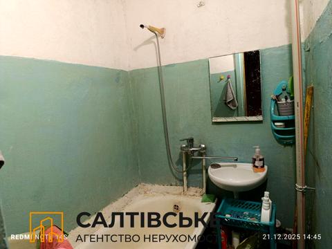 квартира за адресою Академіка Павлова вул., 132в