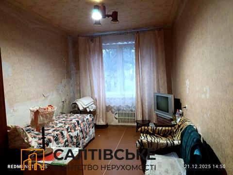 квартира за адресою Академіка Павлова вул., 132в
