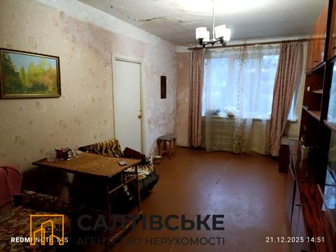квартира за адресою Академіка Павлова вул., 132в