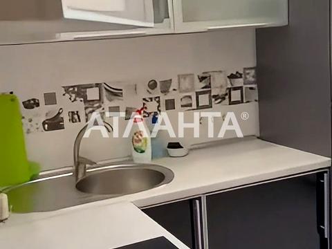 квартира по адресу Гагаринское Плато ул. (Гагаринское Плато), 5б