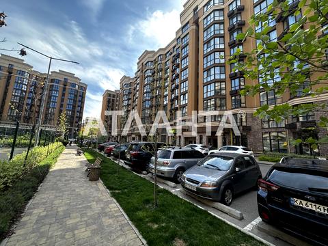 квартира по адресу Мира ул., 10