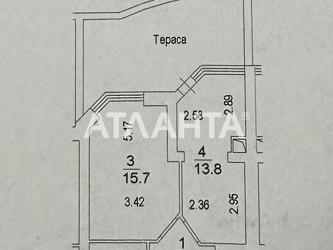 квартира по адресу Мира ул., 10
