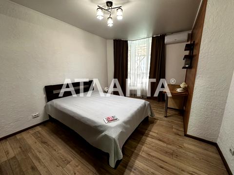 квартира по адресу Мира ул., 10