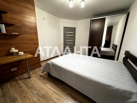 квартира по адресу Мира ул., 10