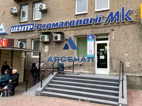 коммерческая по адресу Почтовая ул. (Горького), 27
