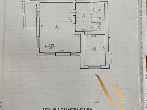 коммерческая по адресу Манастирського Антона, 2