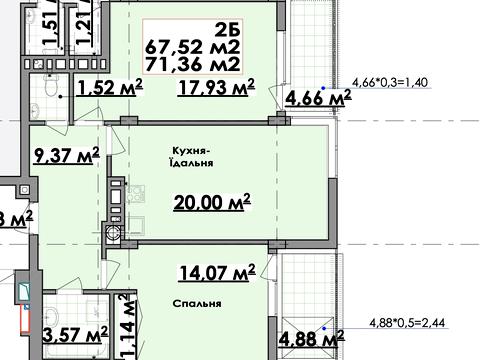 квартира по адресу Галицька