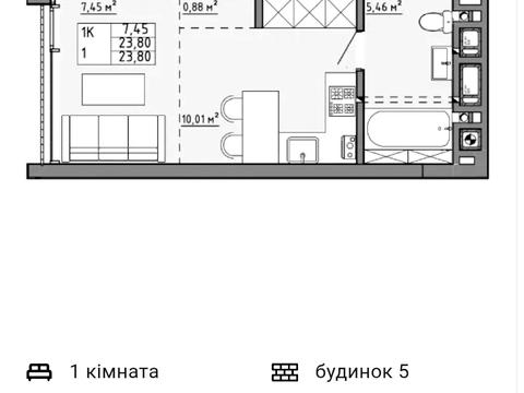 квартира за адресою Пилипа Орлика вул., (Будинок 2)