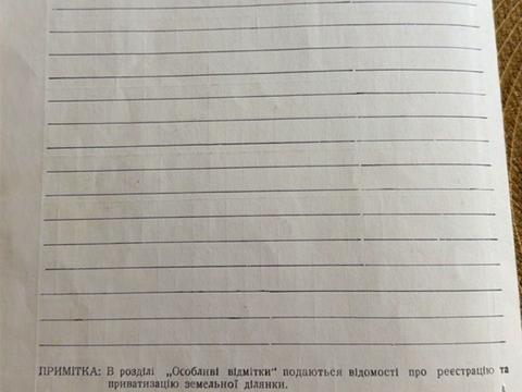 дом по адресу Калініна, 9