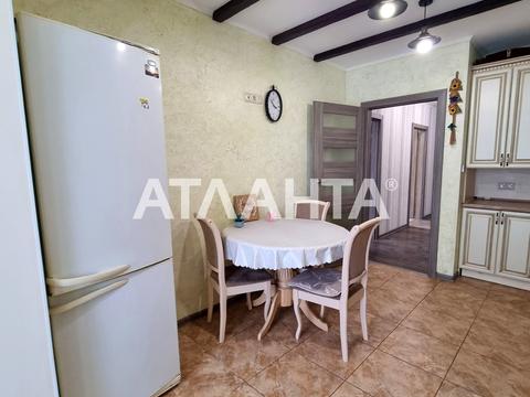 квартира за адресою Марсельська вул., 60