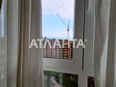 квартира за адресою Марсельська вул., 60