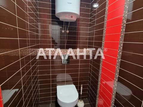 квартира за адресою Марсельська вул., 60