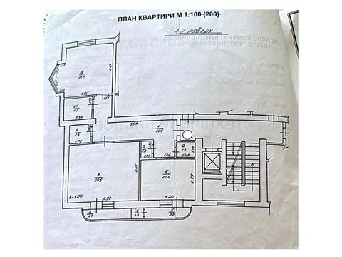 квартира за адресою Погулянка вул., 22б
