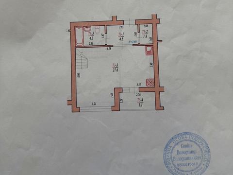 квартира за адресою 1-й Івана Мазепи пров., 4