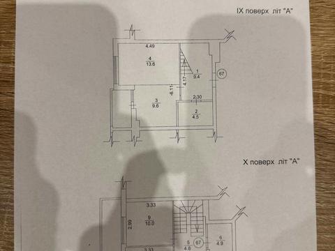 квартира по адресу Ольги Кобилянської ул. (Достоевского), 1-В/11