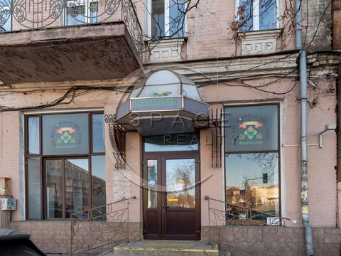 коммерческая по адресу Константиновская ул., 1