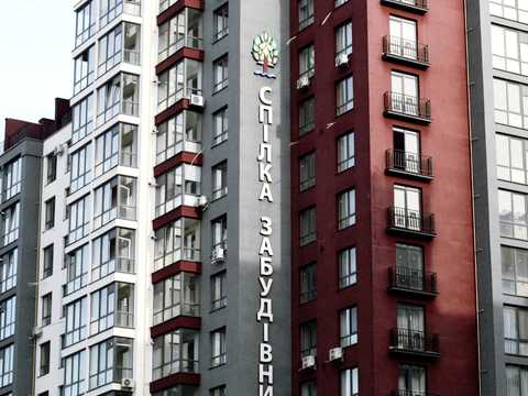 квартира по адресу Княгинин ул., (Будинок 38)