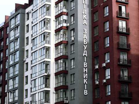 квартира по адресу Княгинин ул., (Будинок 26)