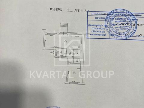 комерційна за адресою Західна вул., 8