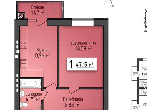 квартира по адресу Кольцевая ул., (Будинок 1)