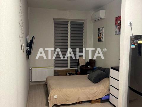 квартира за адресою Педагогічна вул., 21