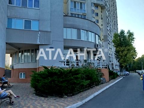 квартира по адресу Академика Королёва ул., 5/4