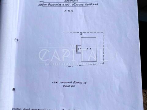 коммерческая по адресу зарічна, 34