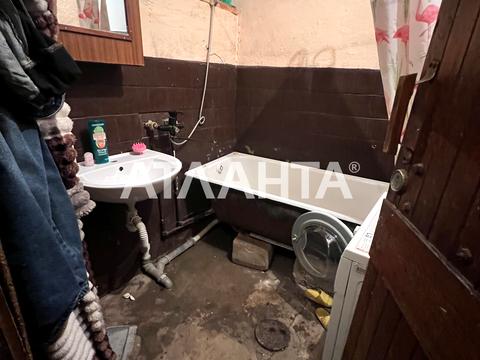дом по адресу Богдана Хмельницкого