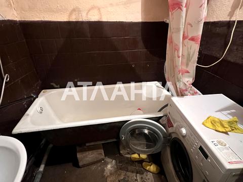 дом по адресу Богдана Хмельницкого