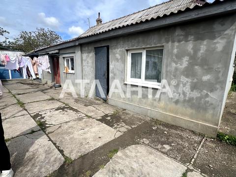 дом по адресу Богдана Хмельницкого