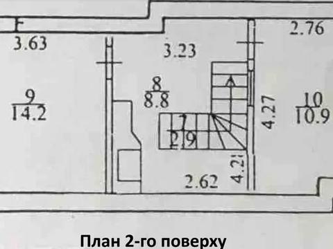 коммерческая по адресу Михаила Котельникова ул., 31