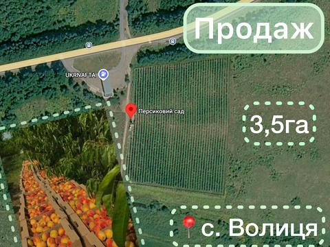 ділянка за адресою 