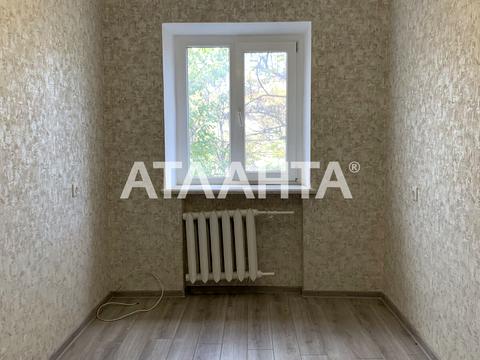 1865251690172200
