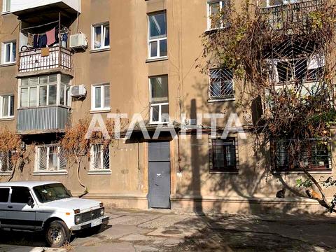 квартира по адресу Запорожская ул., 4/8