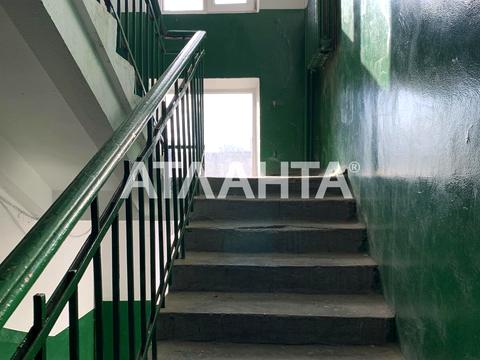 квартира за адресою Запорізька вул., 4/8