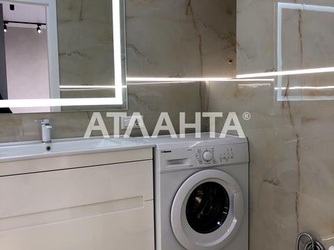 квартира за адресою Академіка Сахарова вул., (54 перлина)
