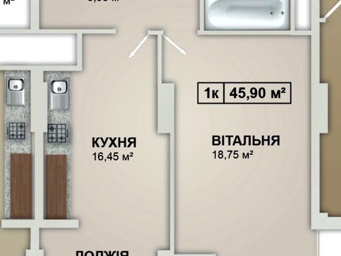 квартира за адресою Володимира Івасюка вул., 84