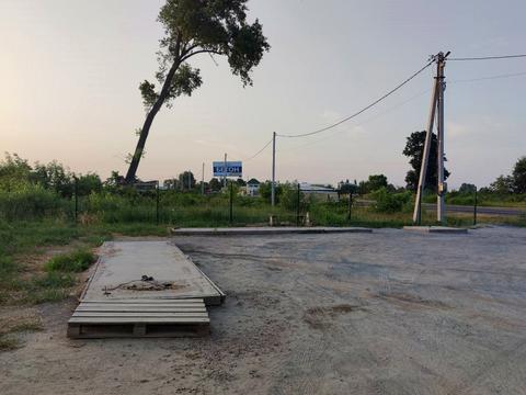 участок по адресу 