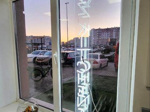 коммерческая по адресу Василия Стуса ул., 30-Б