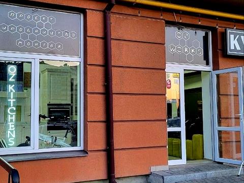 коммерческая по адресу Василия Стуса ул., 30-Б