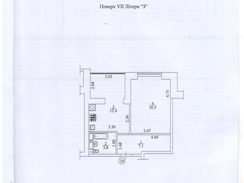 квартира за адресою Радистів вул., 34-К