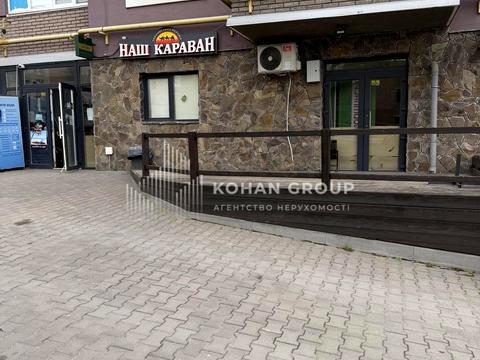 коммерческая по адресу Озёрная ул., 4-А