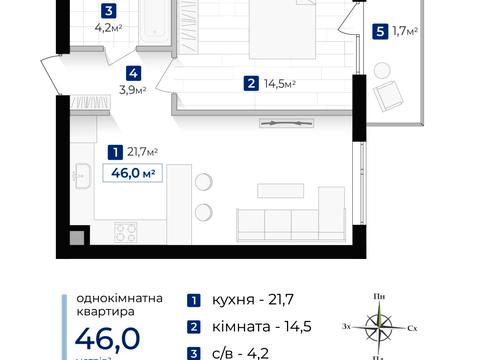 квартира по адресу Левинского ул., (Будинок 14)