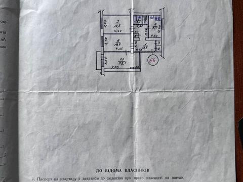 квартира по адресу Героев Харькова просп. (Московский), 204/2