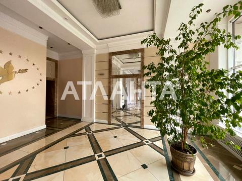 квартира за адресою Асташкіна пров., 29