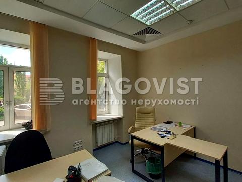 коммерческая по адресу Константиновская ул., 32б