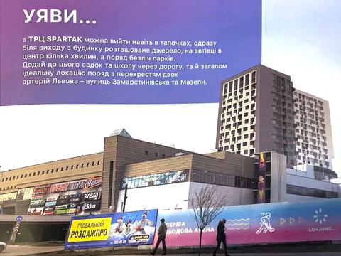 квартира за адресою Топольна вул., (Будинок)